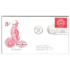 Scott #U.N. 1957 United Nations Emergency Force First Day Cover FDC Artmaster